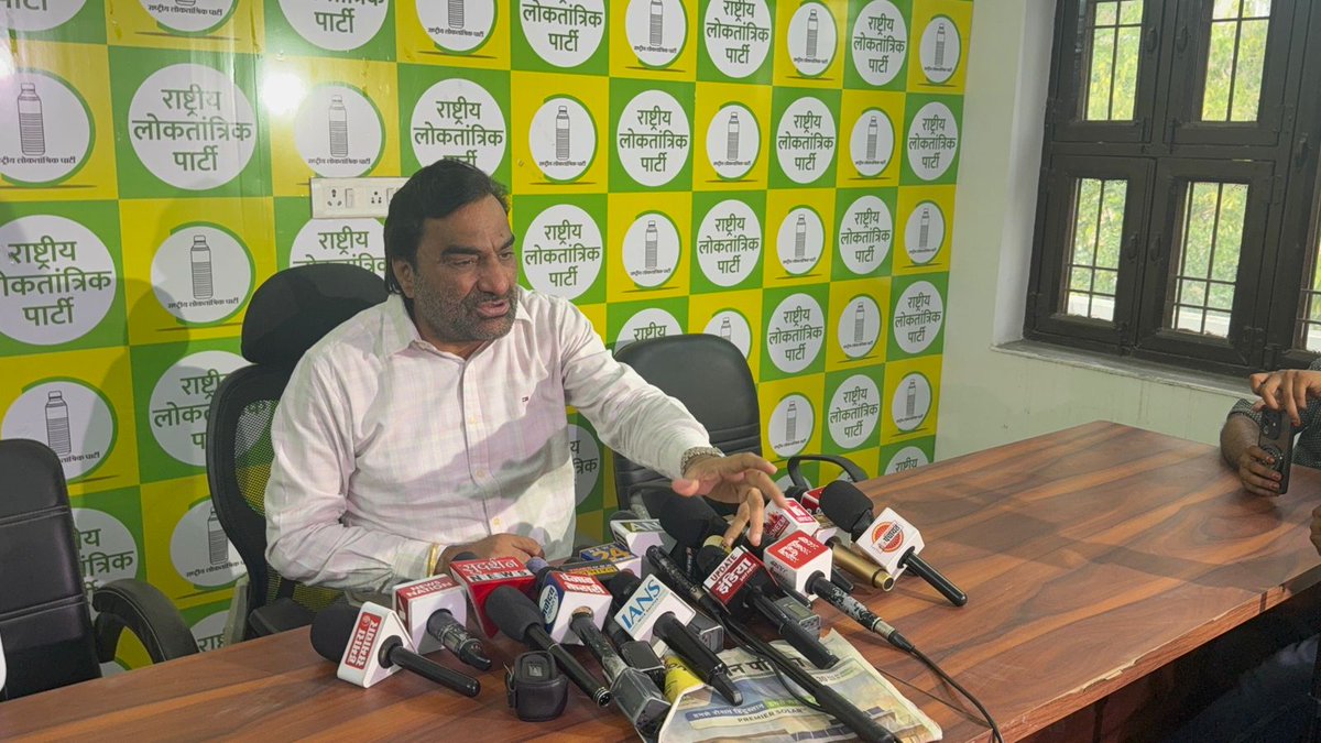 HANUMAN BENIWAL tweet media
