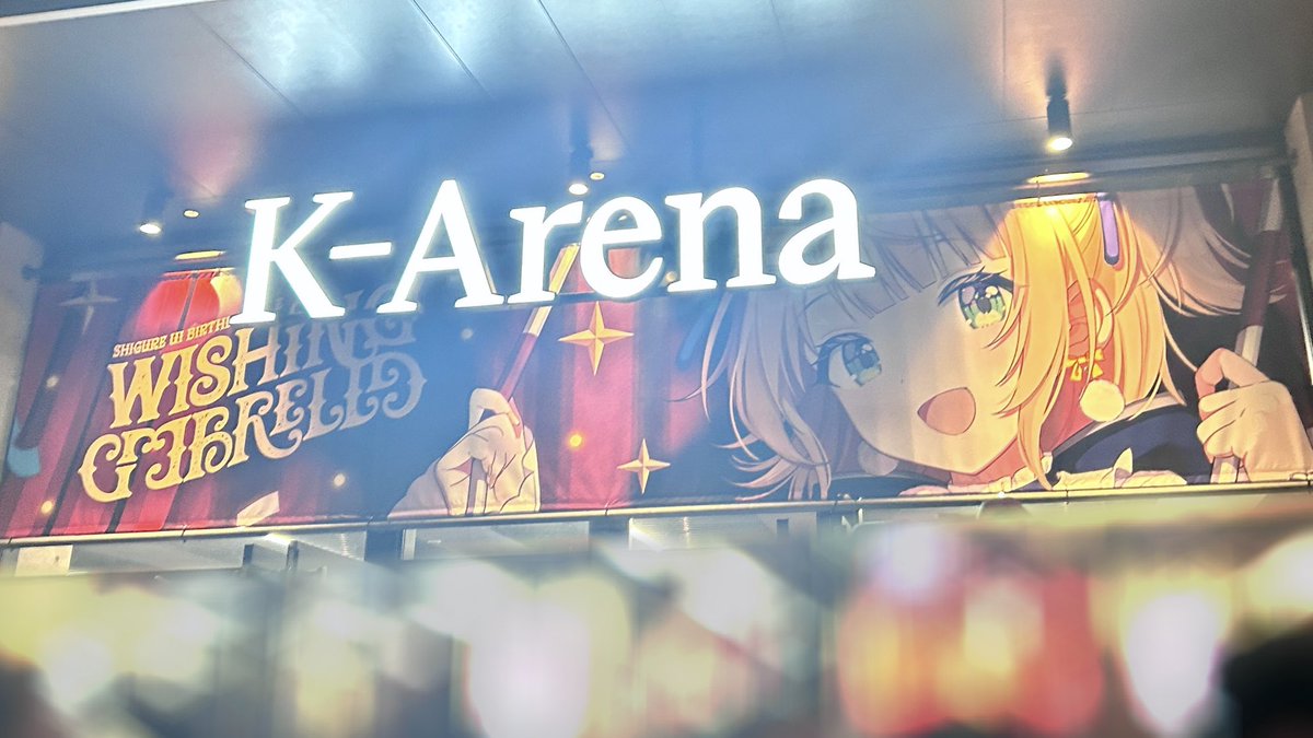 峯田茉優@5/10 1st LIVE tweet media