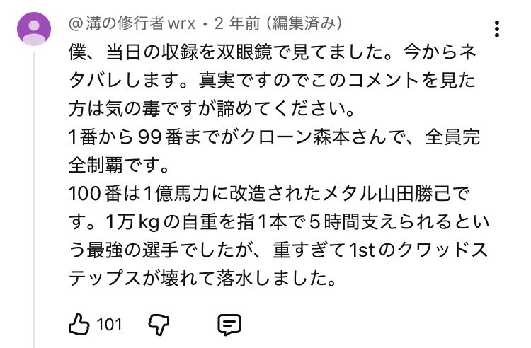 あらた tweet media