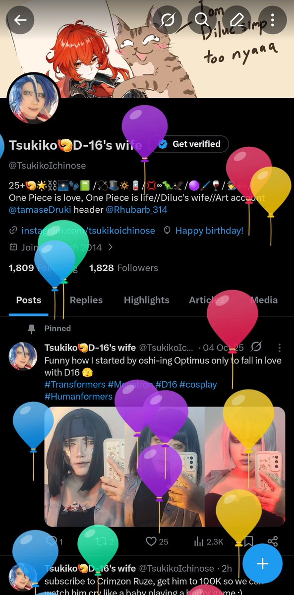 Tsukiko🍤D-16's wife tweet media
