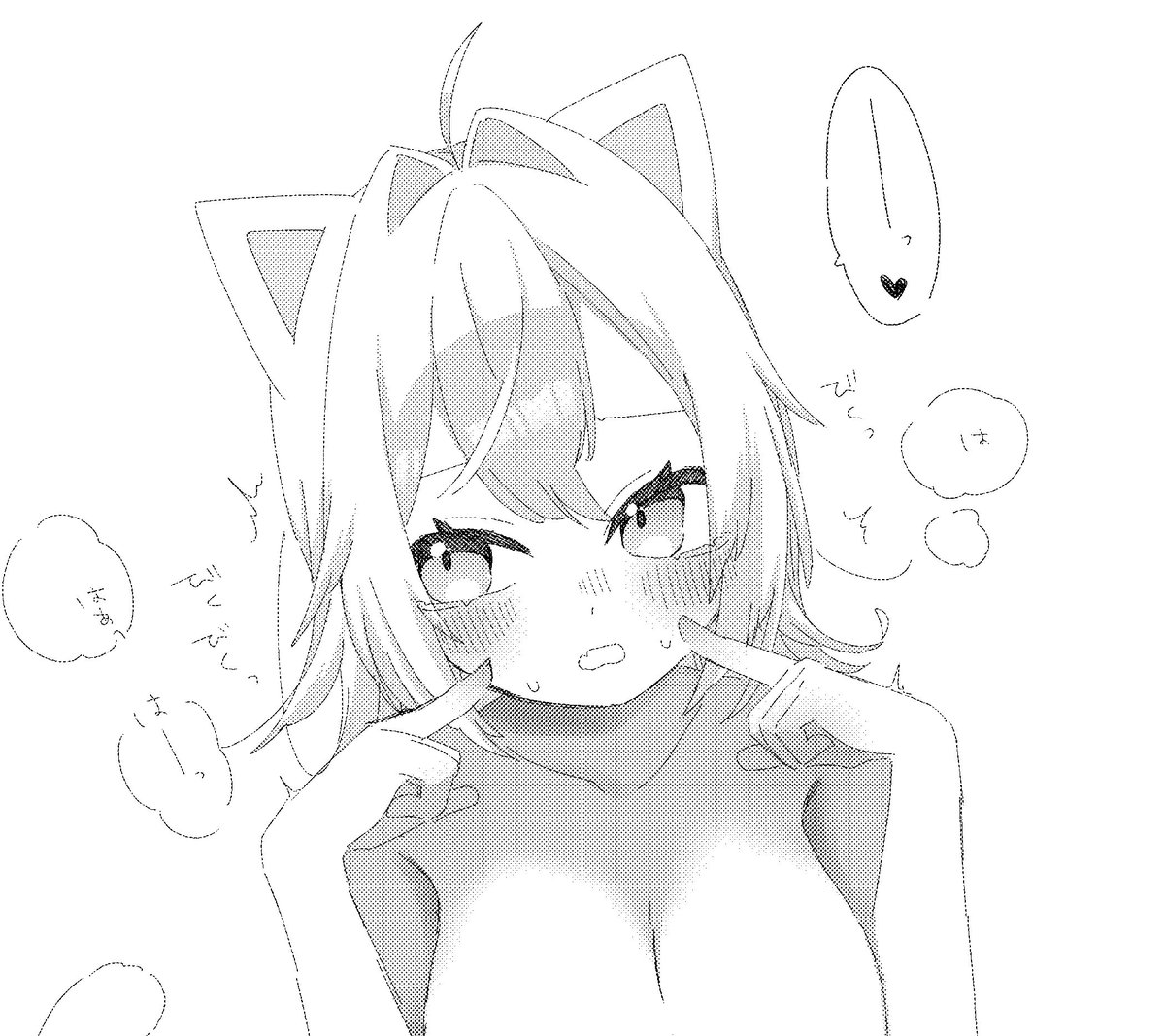 coldcompresses's tweet photo. 🔞みるくちゃんにえっちなマッサージ♥

FANBOX更新したよ🫶🫶✨
見てね〜〜❣️ https://t.co/WYqHFAhNsA