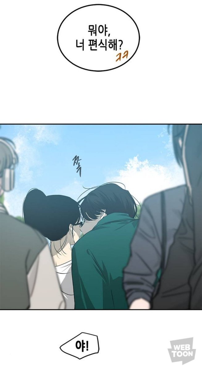senahkki's tweet photo. 좋은데 좋은데.. 젛은데... 나는 박윤수를 뛰어넘는 네웹 ㄹㅈㄷ 남주를 원했어. 제작년에 완결 나고 부터 원했는데 파묘는 좀 아쉽긴함..
그래도 인지도 올리는데는 좋은 선택인거 같긴한데
설정도 좋고 그림도 좋고 재미도 있을거 같은데
근데 아쉬움..
아쉬운김에 아이크림 처음 먹는박윤수 봐야지 https://t.co/buRYqUTUyg