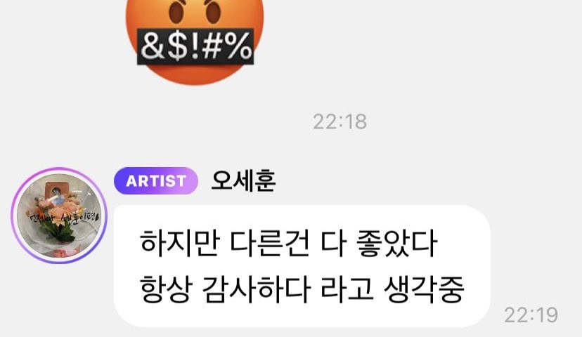 mongmyon's tweet photo. 귀엽고 건강하다
약간 이런 마인드 https://t.co/ec6oQ4ITHu