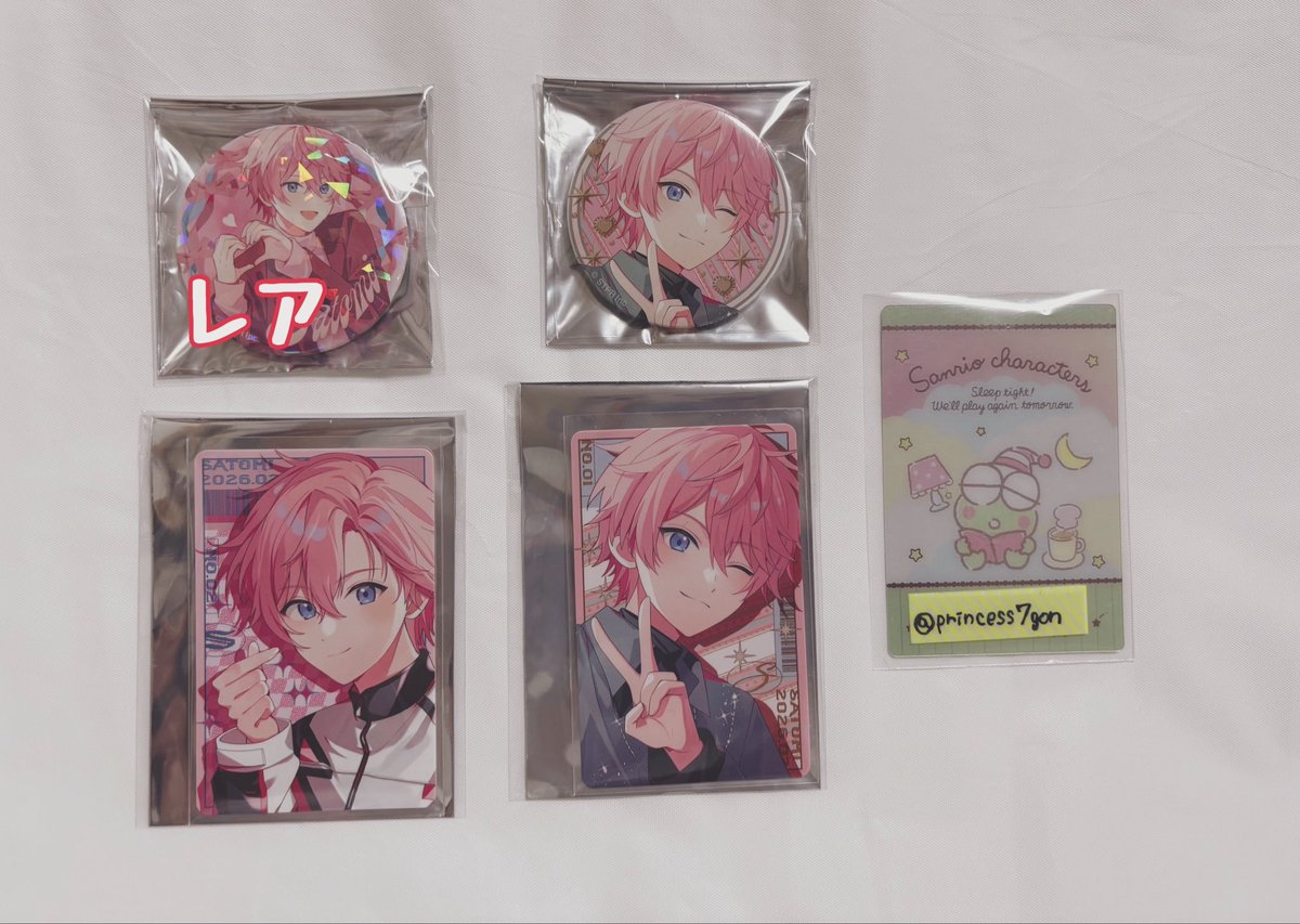 ななごん tweet media