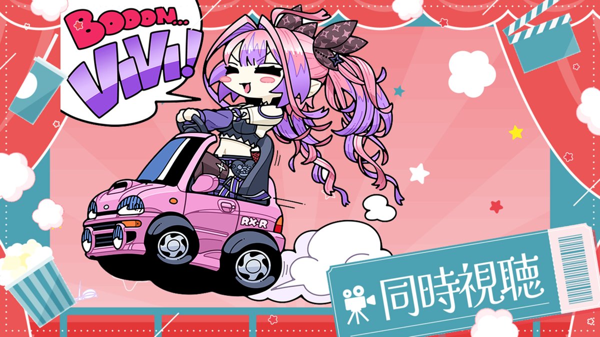 さとしお COMITIA156 E08a (@sato_sio_sj30) / Posts / X