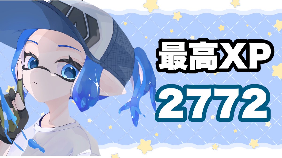 しろろ︎︎︎︎︎︎🎧☁️ tweet media