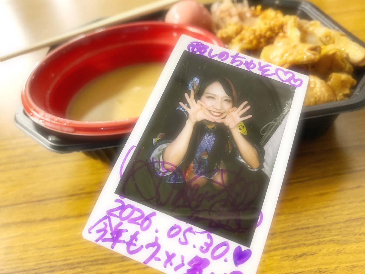 ちゃそ🌙💜🦋 tweet media