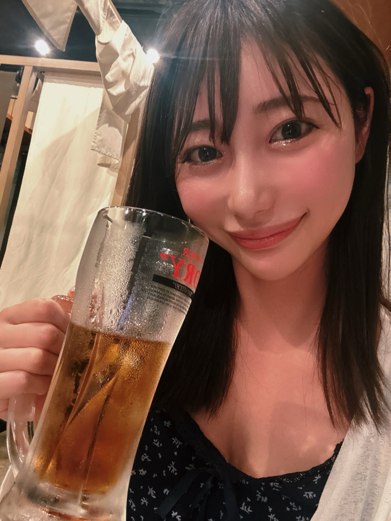 篠真有