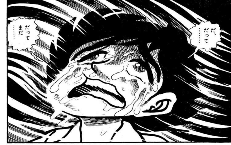 vhysd's tweet photo. なんかあまりにも今更という感じもするし、その割には検索しても言ってる人がほぼいないっぽいしで不安になってくるんですが、もしかして、福本伸行の絵の源流というか影響与えてたの、『がんばれ元気』の頃の小山ゆうだったりするのか……？ https://t.co/7E0L6q3HpY