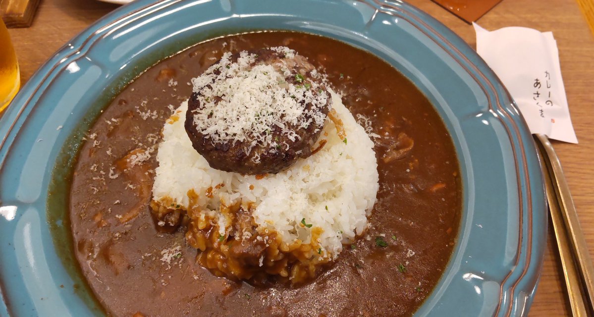 matcha21630's tweet photo. カレーのあさくま行ってきた♪
ハンバーグ乗せ♡
美味しかったー(*´ч`*)♡ https://t.co/cSrcTqg4bs