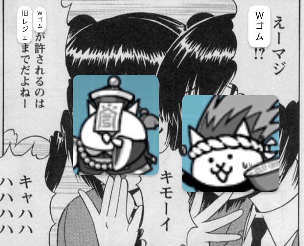 雪ねこ tweet media