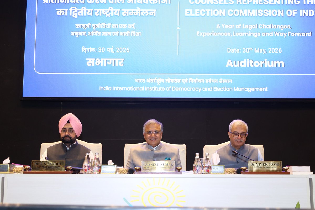 ECISVEEP's tweet photo. Strengthening legal framework through collaboration and shared experience.

CEC Shri Gyanesh Kumar, along with ECs Dr. Sukhbir Singh Sandhu and Dr. Vivek Joshi, interacted with counsels from across the country at the 2nd National Conference of Counsels representing the Election Commission of India at IIIDEM, New Delhi.

#ECI #NationalConferenceofCounsels2026 #IIIDEM