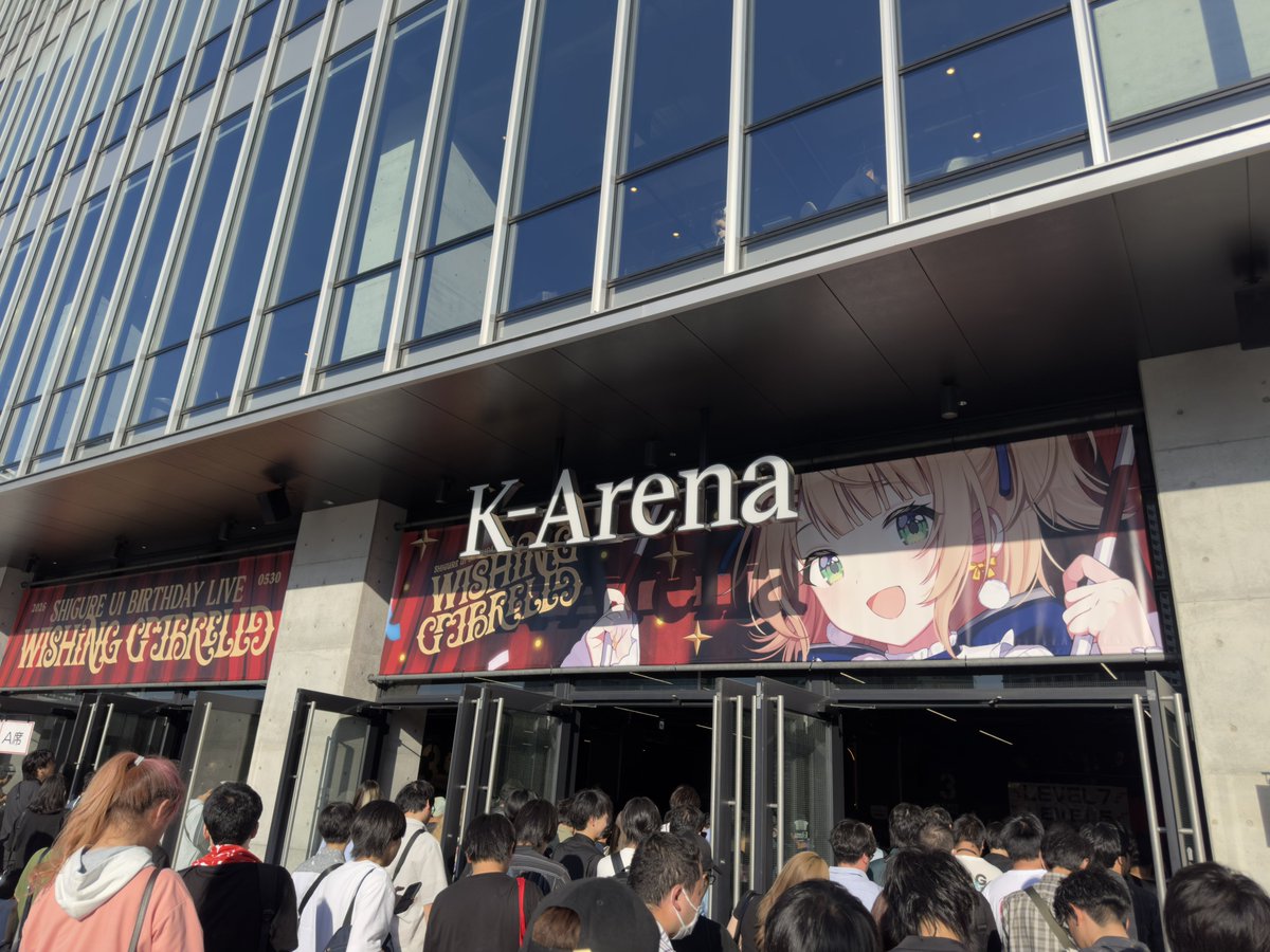 Titan_Lake's tweet photo. #しぐれういライブ2026
最高でした https://t.co/udiFjo9NI5