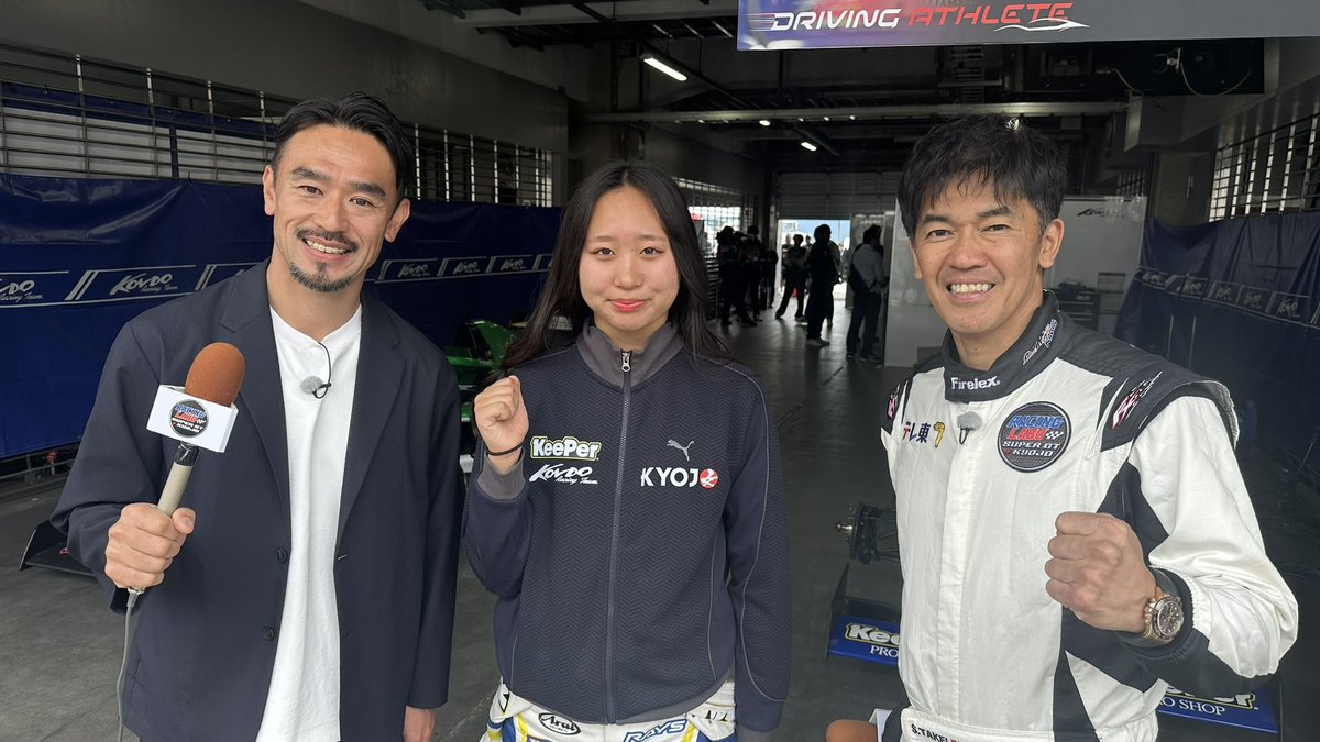RACING LABO SUPER GT + KYOJO tweet media