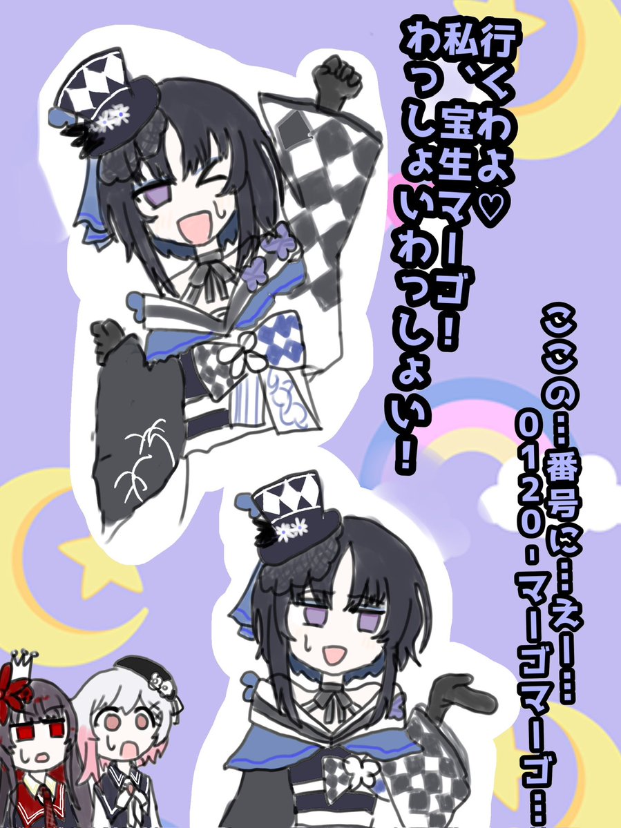 ふぁーぜん tweet media