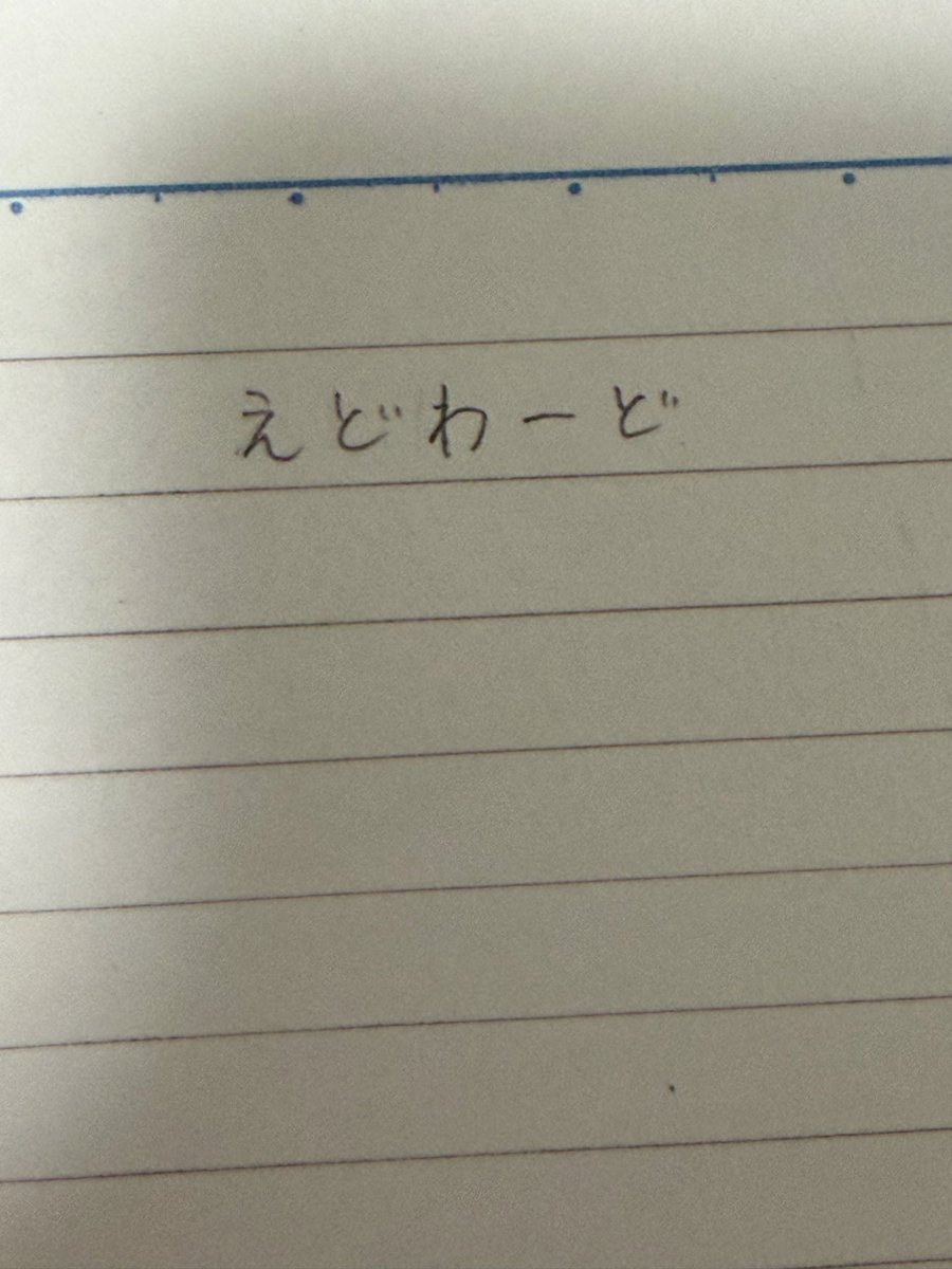 yuu 👑🐃 tweet media