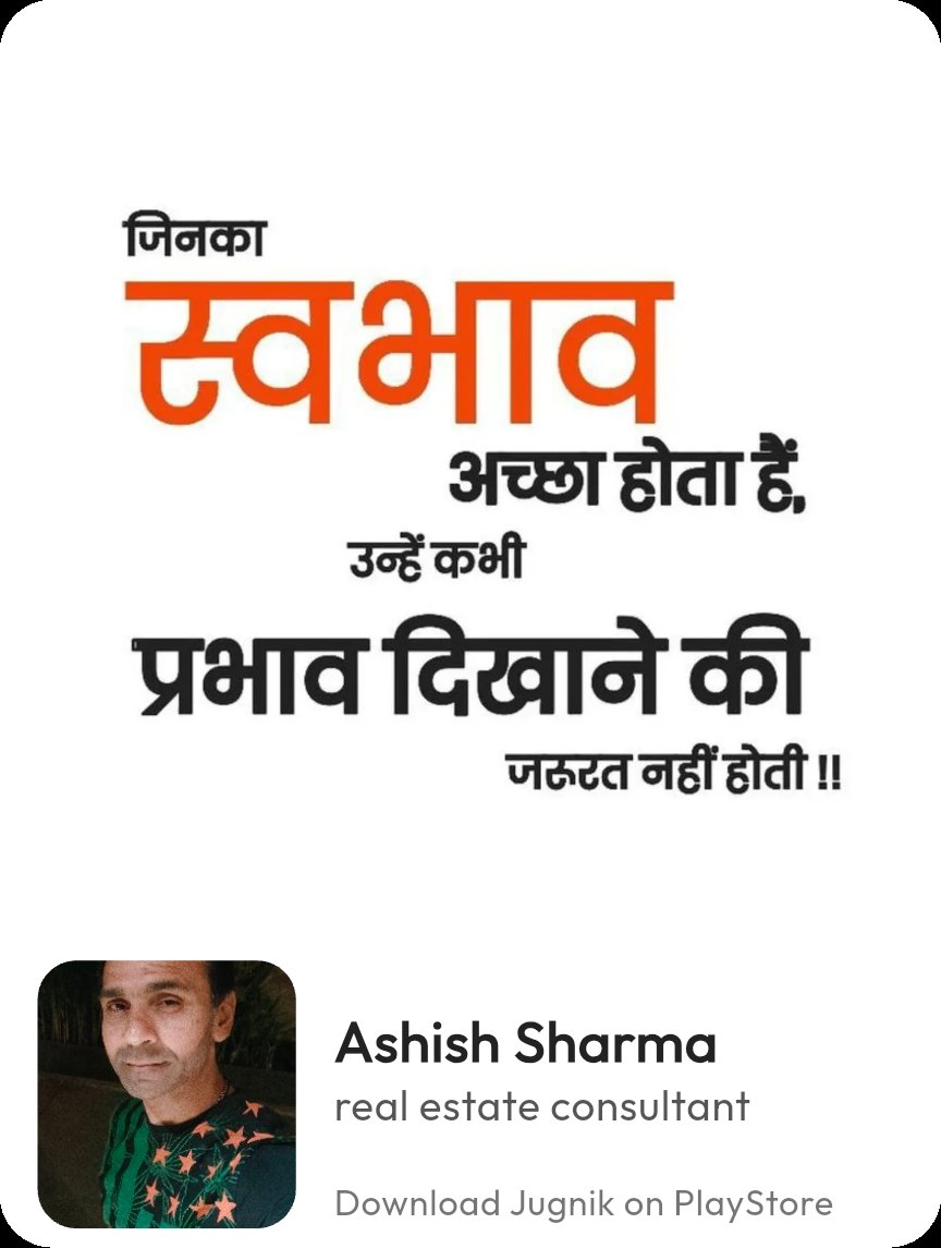 ashish sharma tweet media