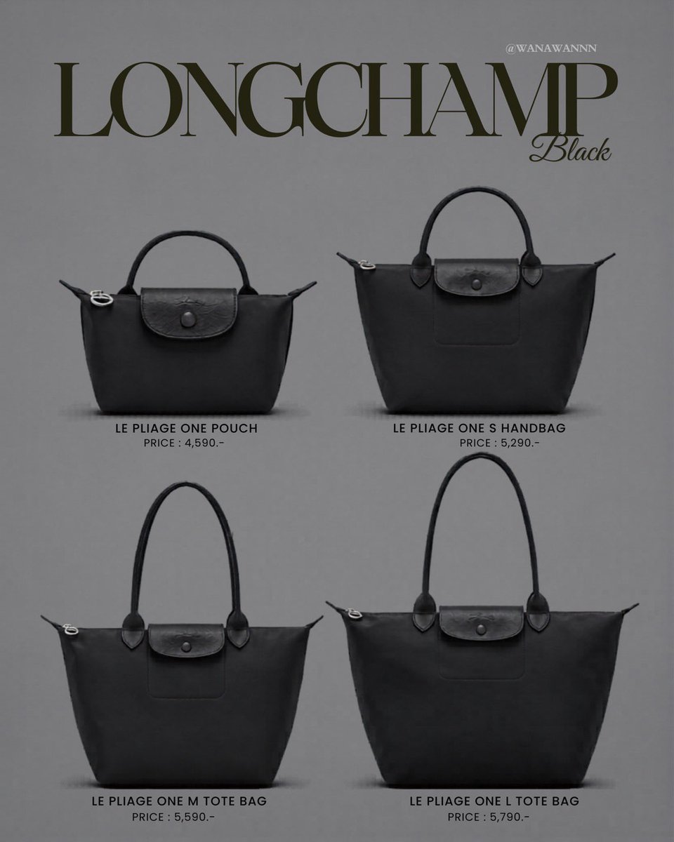 Wanawannn's tweet photo. New collection Le pliage One 1️⃣✨🤏🏻

ป้ายยา Longchamp รุ่นใหม่ สวยทุกสี 🔖💗 รอบหิ้วที่ผ่านมา ลูกค้าเอฟฉ่ำมาก สำหรับรุ่นนี้
เป็นอีกรุ่นที่น่าเก็บ และต้องมีติดตู้ 📌😽 https://t.co/iKGuz1OCWA