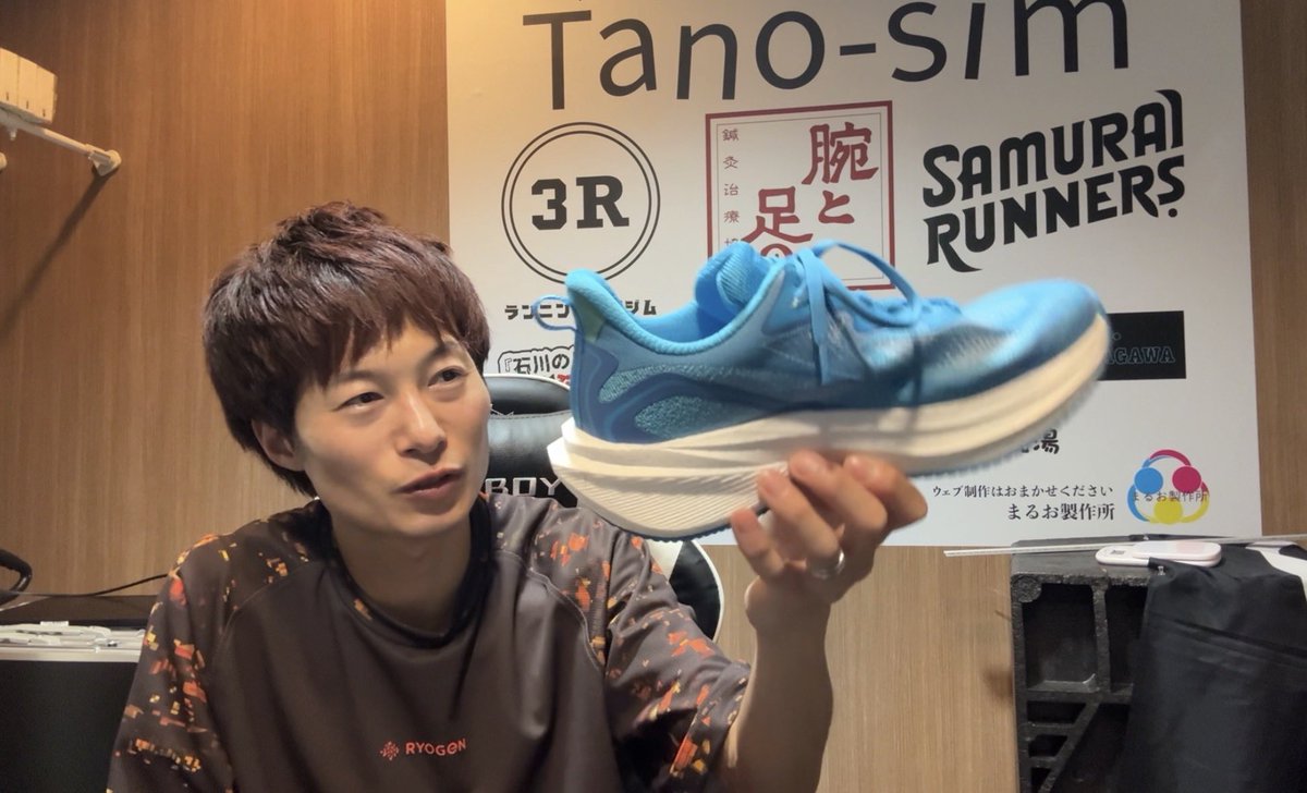2900円で買った新しいランニングシューズ。 ふつうによくないか？？