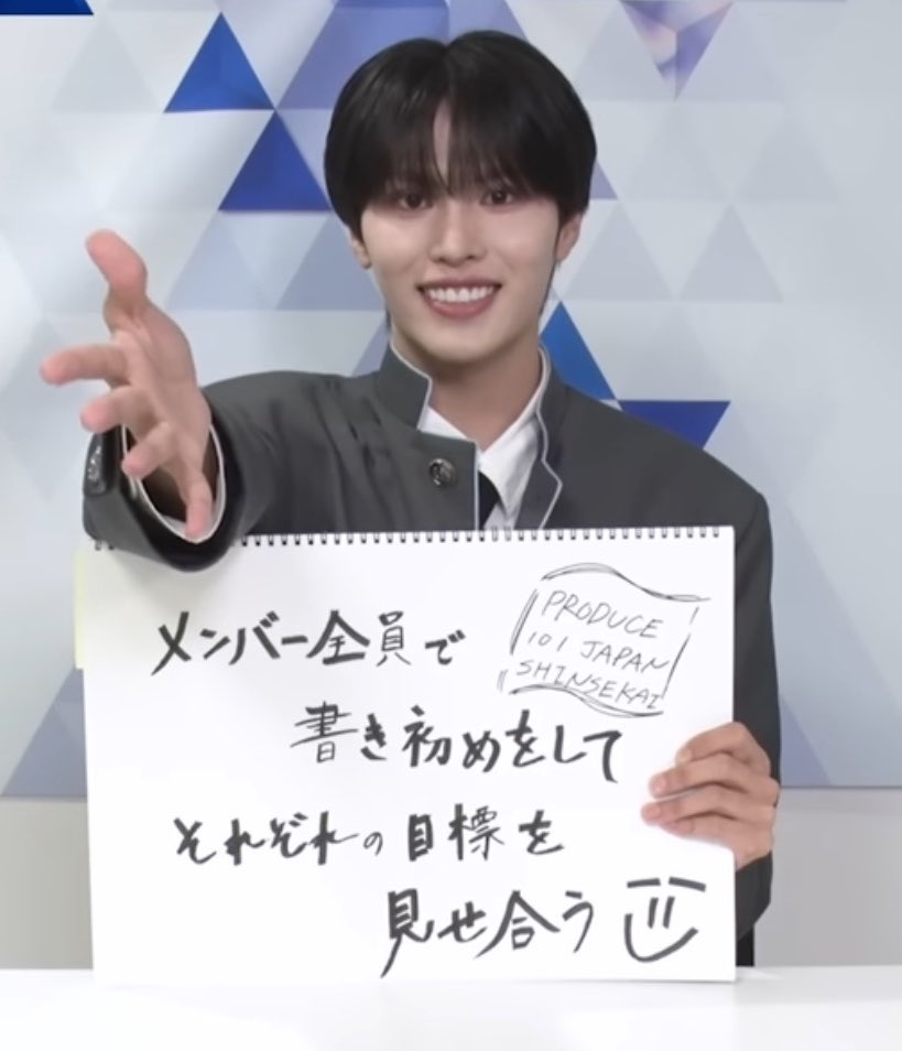 梅 tweet media
