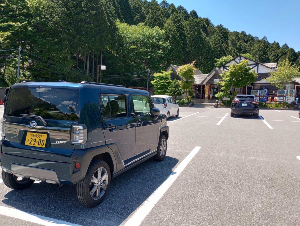 トシニャン 名古屋で介護奮闘中! tweet media