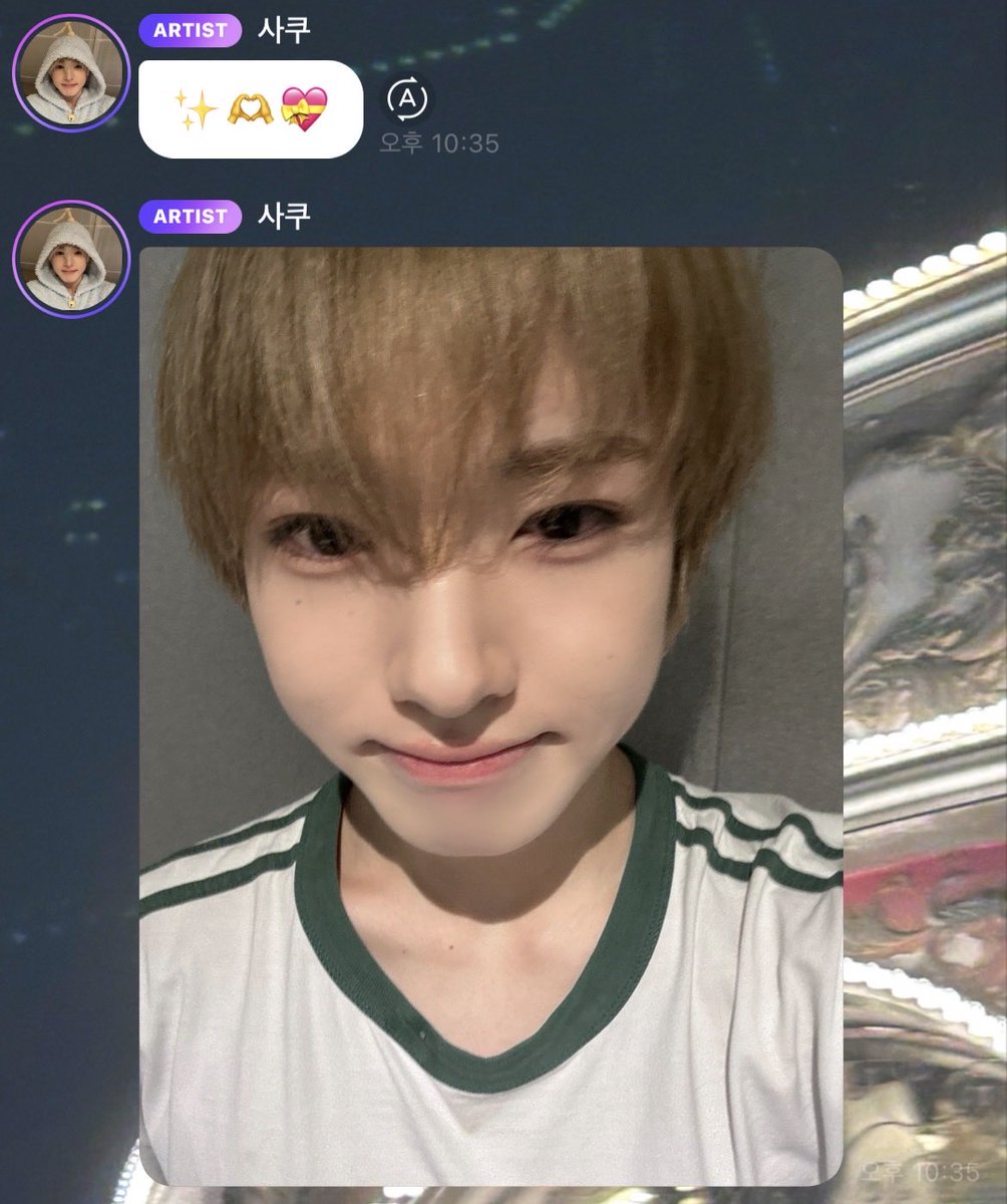 쥬 tweet media