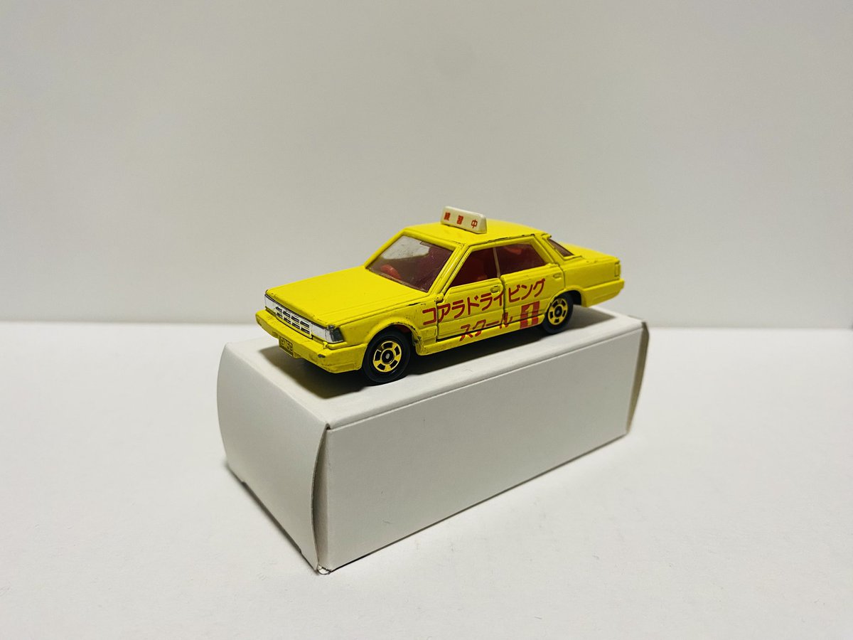 トミカ #TOMICA #ミニカー 日本製トミカ 日産 セドリック 4ドア ハード