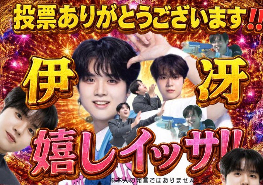 ぽや tweet media