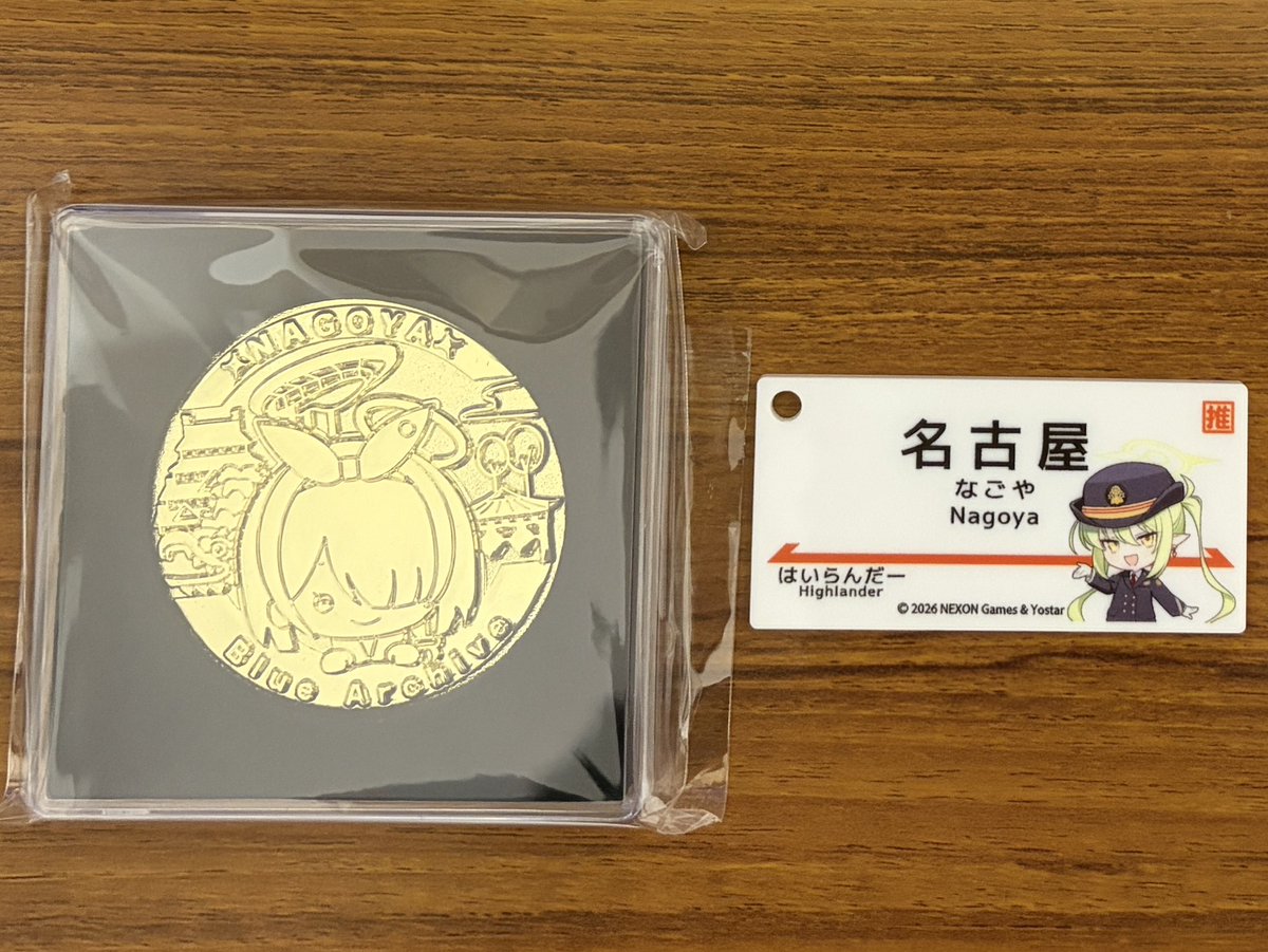 u2aki's tweet photo. ありがとう名古屋 https://t.co/K7LdIqajGD