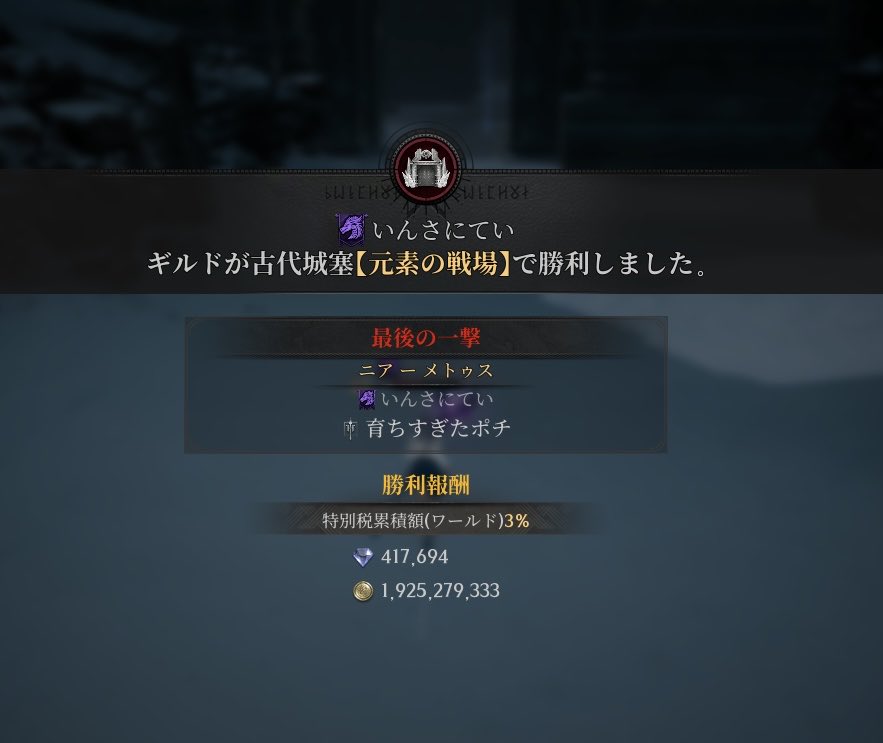 sid510_ain01's tweet photo. 流石に指揮がうますぎた https://t.co/BZfFNDsFIY