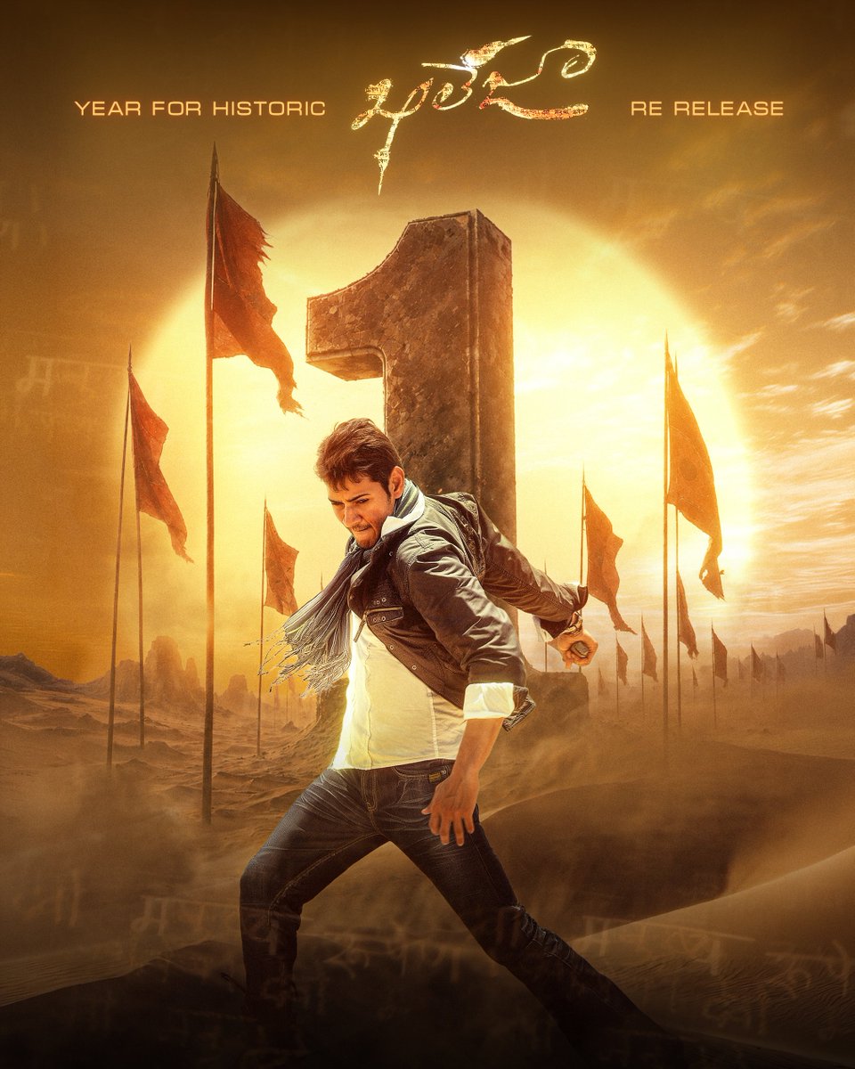 Khaleja4K tweet media