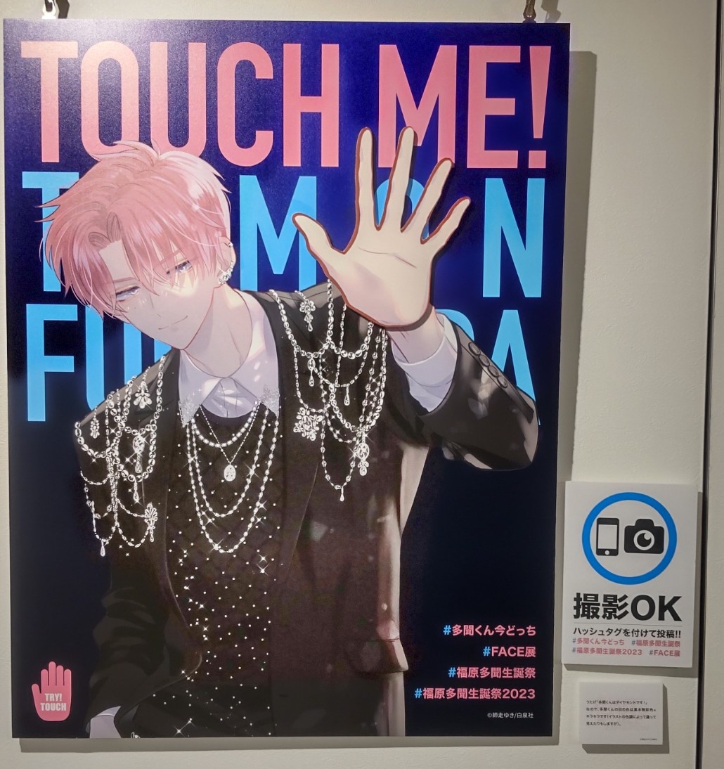 バニラ tweet media