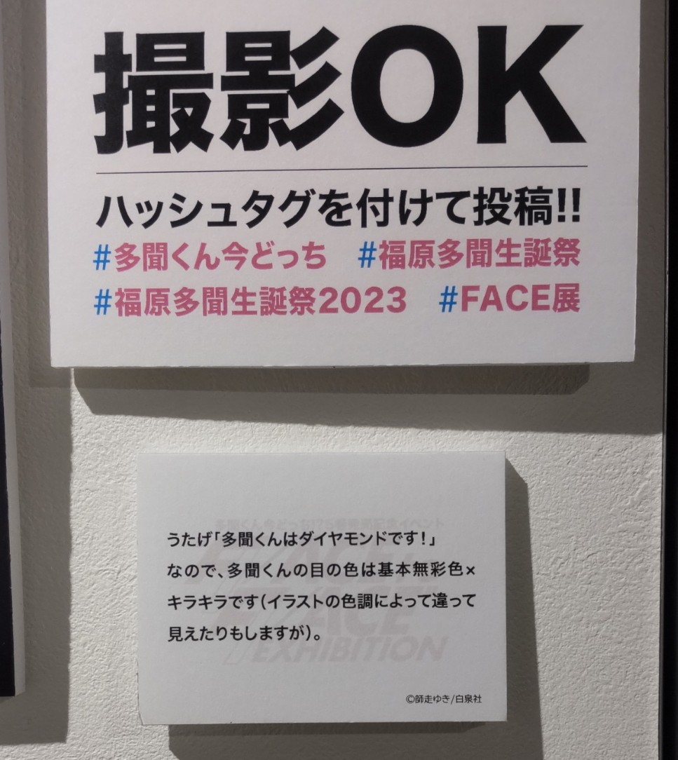 バニラ tweet media