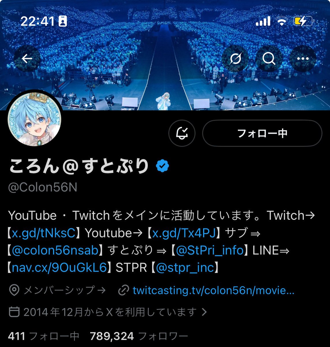 9rAeu's tweet photo. @Colon56N お誕生日おめでとう御座います！
それに素敵な企画ありがとうございます🥹
参加させていただきます…！ https://t.co/E54tx3sCA1