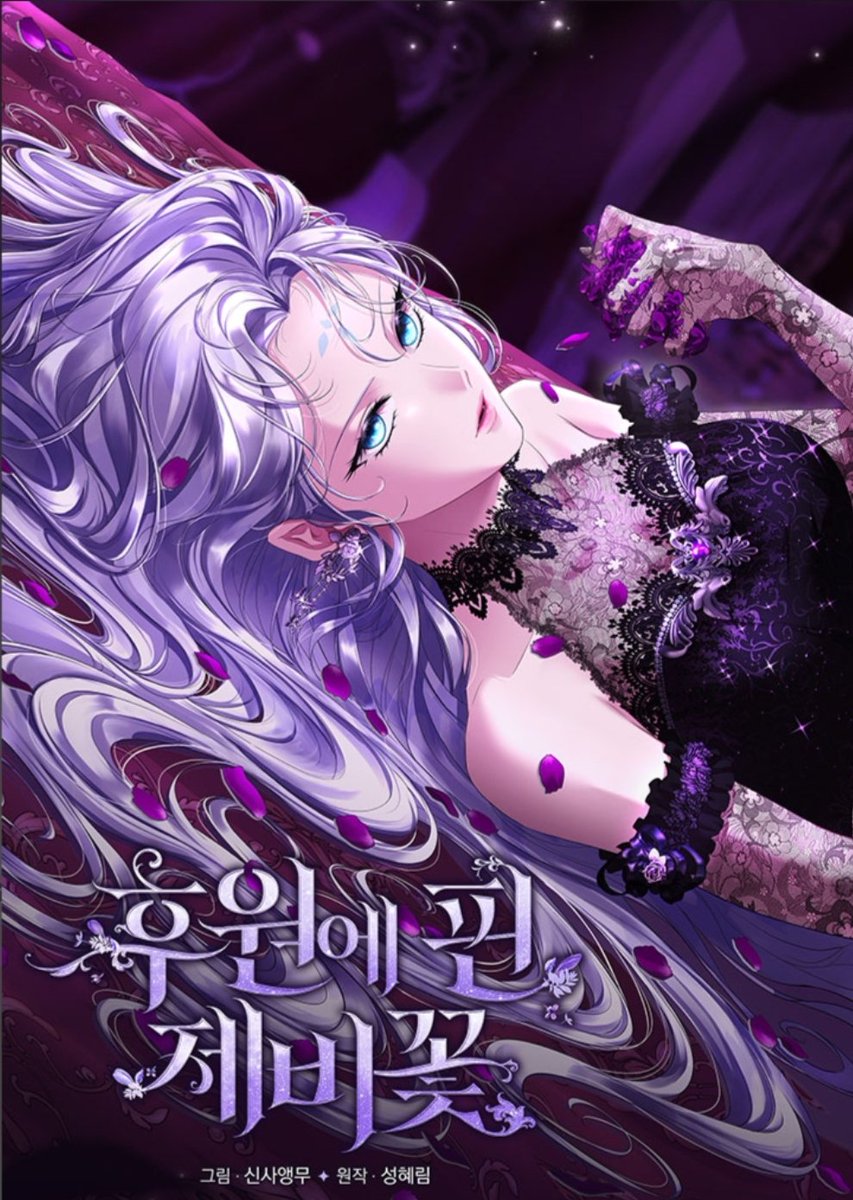 Manhwa_updates tweet media