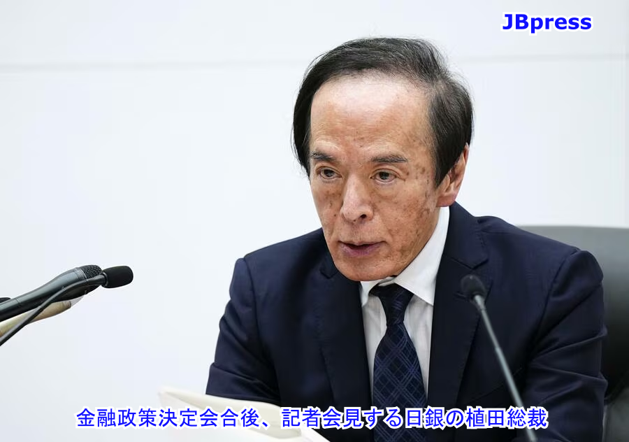 sisyphus1953's tweet photo. ②終わりの始まりか?都心中古マンション市場で3年ぶり異変、不動産業界を動揺させた「0.2%の下落」データを読み解く #JBpress
https://t.co/fBWETZk8ew
都心マンション価格高騰に急ブレーキ…「売れない在庫」急増で"転売不動産バブル崩壊"前夜を思わせる不気味な兆候 #東洋経済
https://t.co/8jJnUIZBPy