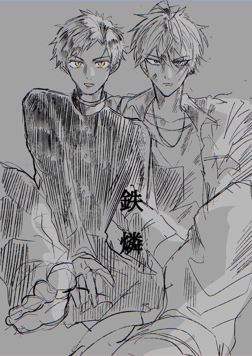 imnegishio's tweet photo. 鉄燐~♩ https://t.co/og05AcVLbB