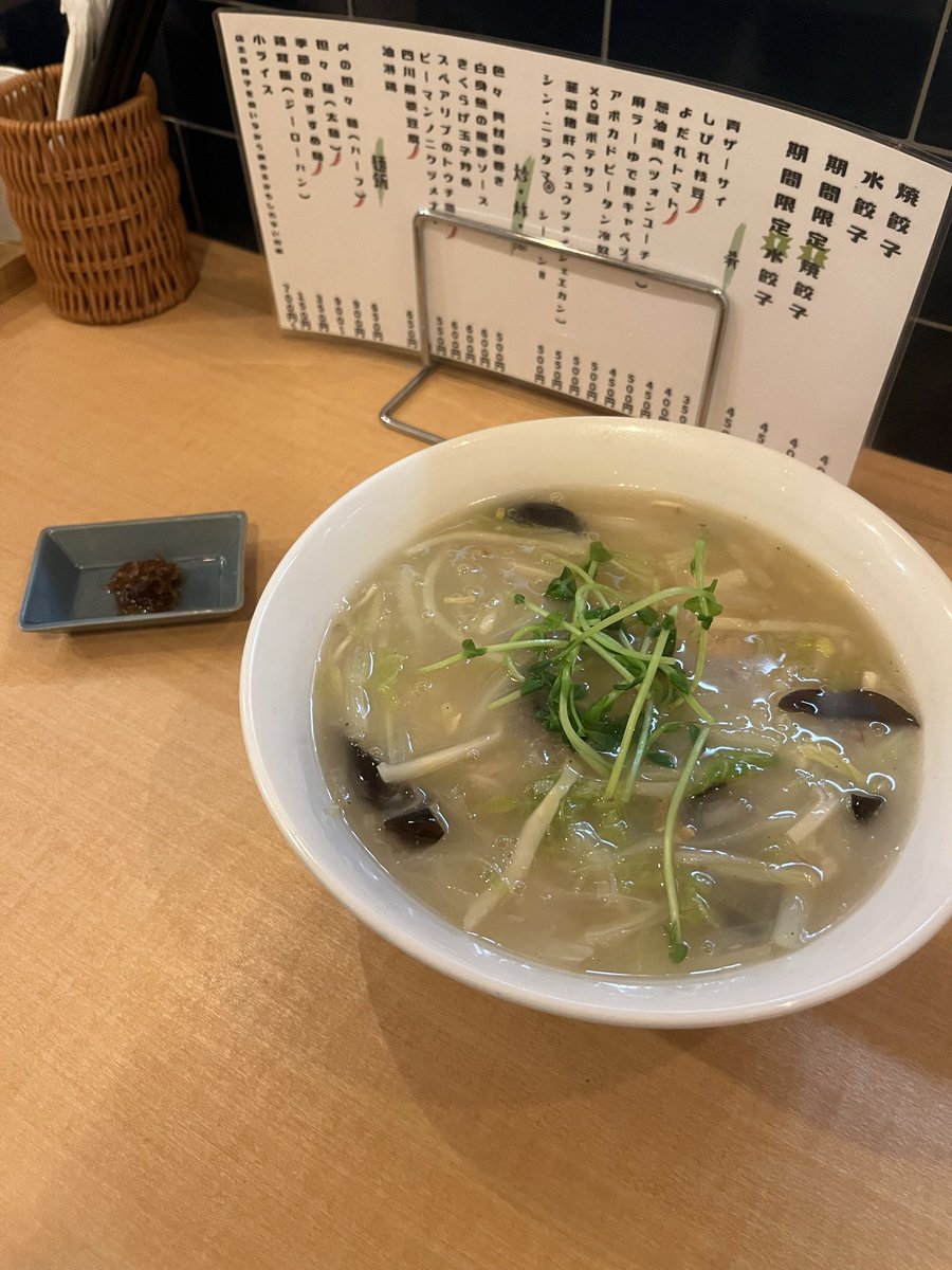 GugenkaPower's tweet photo. 最近食べたラーメン https://t.co/ojeETUIqE5