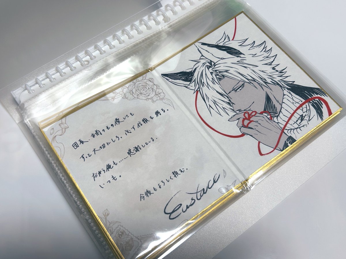 dahi_game's tweet photo. グラブルバレンタイン返礼品2026！を！収納しました！
ここ数年サイズに悩んでしまえてないままだったので、今年はさすがにやっておきました😌工夫する人は台紙とか入れるでしょうが私はそのままinです https://t.co/4HfSHoWprJ