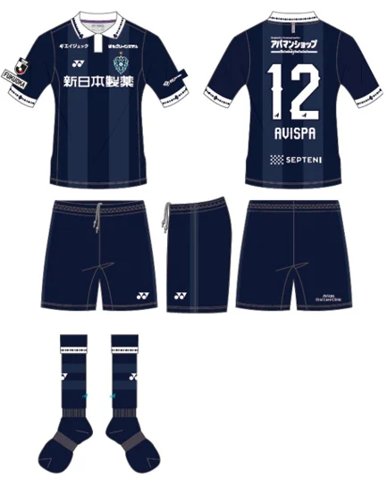 Football Shirt News🌍 on X: 