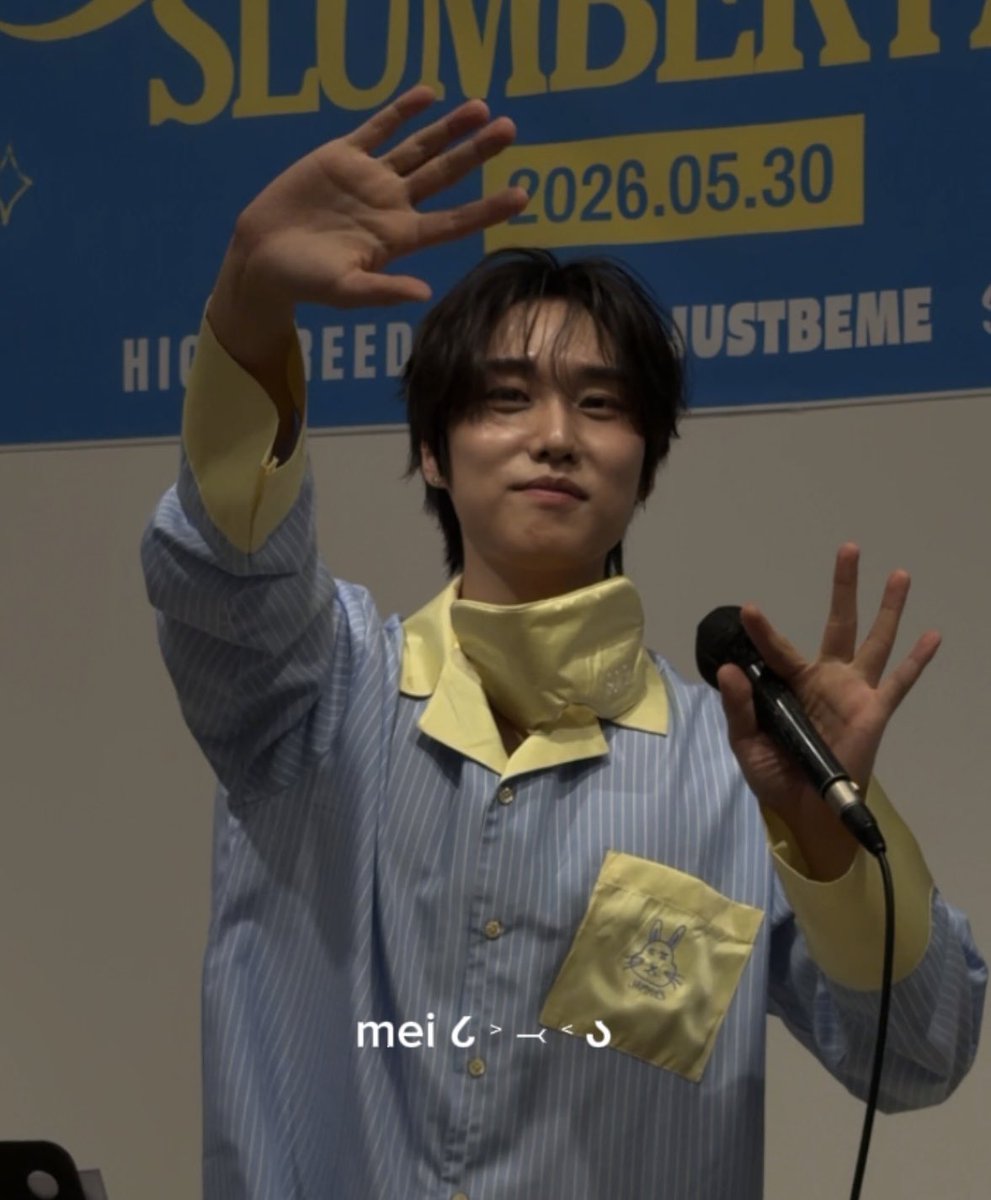 mei tweet media