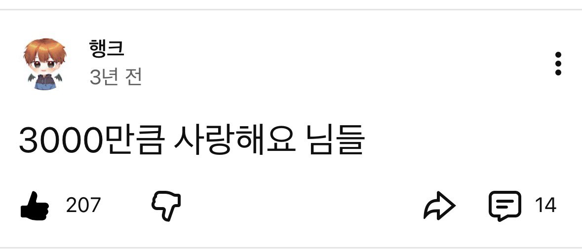 귤락 tweet media