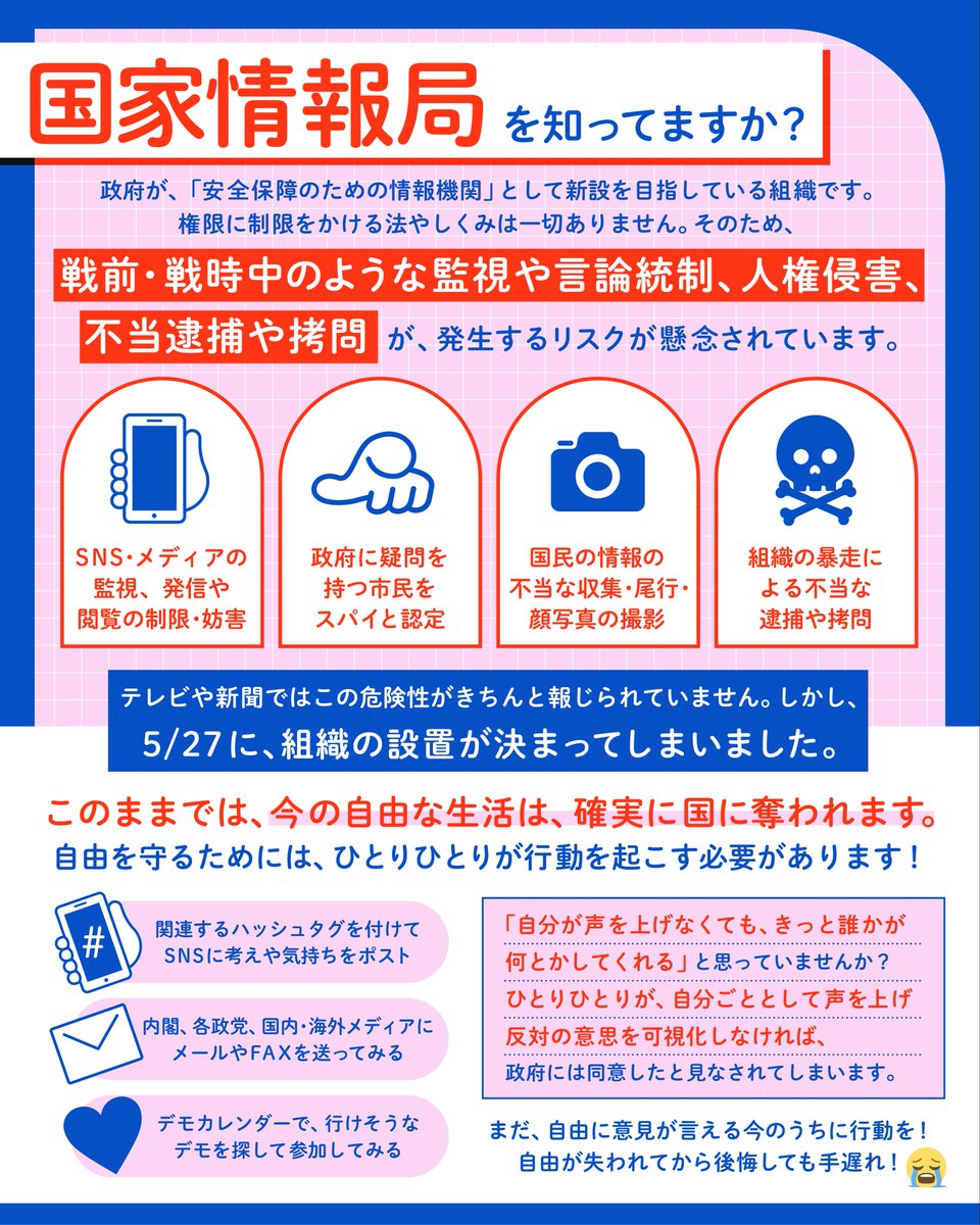 愛と平和くん tweet media