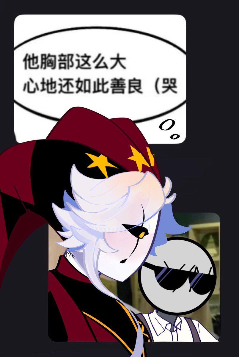 鴉片 tweet media