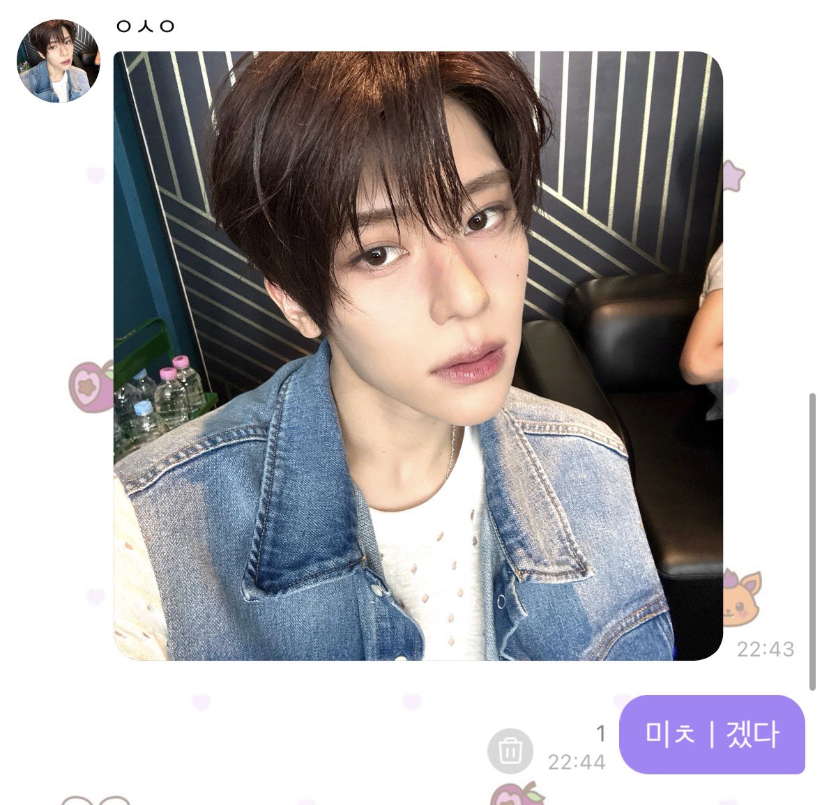 꾸리링 tweet media