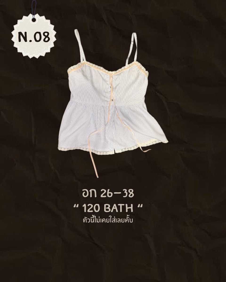 Beam933's tweet photo. N.08 สายเดี่ยว 120฿ https://t.co/k7Z3WYVsoI