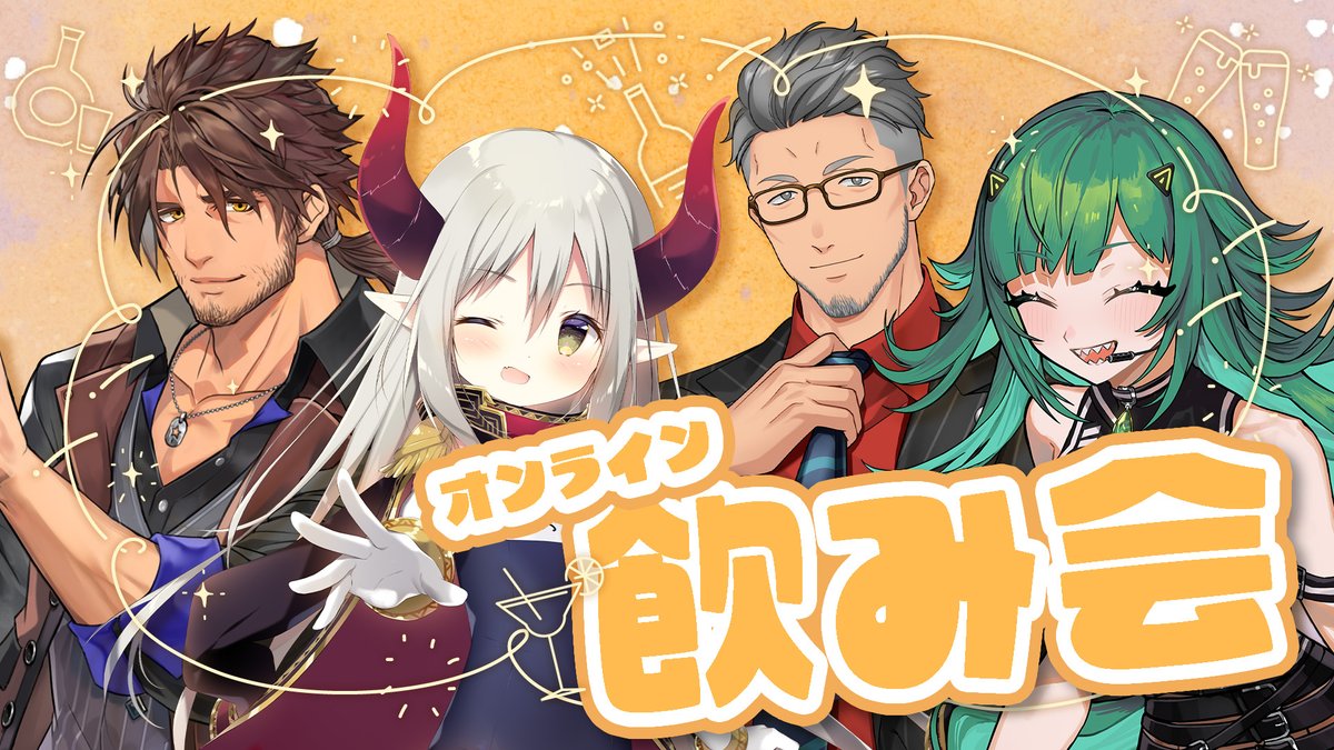 北小路ヒスイ❇️ tweet media