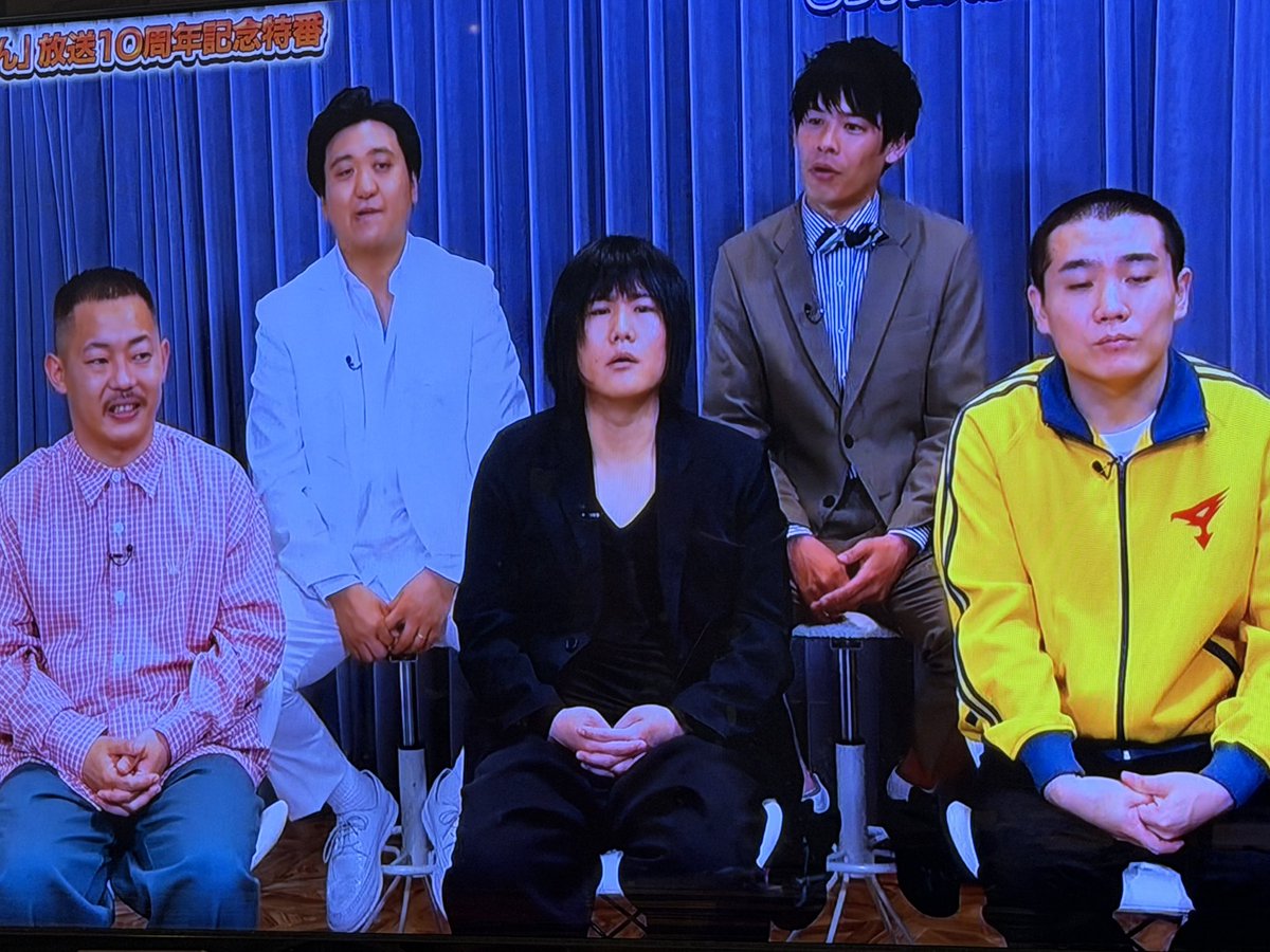 arimura_kon's tweet photo. おそ松さん好きはリポスト💗
テレ東「おそ松さんSP」のMCやってました❣️見ていただいた皆様ありがとうございました❣️

／ 📢「#おそ松さん」放送10周年記念特番 『愛される秘密を大公開！クズでいいのだ！』 明日5/30(土)あさ9時30分～テレ東系列で放送📺️ \＼ 🎤MC：有村昆、橋田歩果（ロージークロニクル） ⚡️出演：ランジャタイ、カカロニ、酒井貴士（ザ・マミィ）　  #おそ松さん10周年ありがとう https://t.co/wmSu9c9MAG