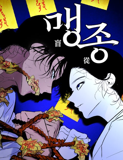 해무리𝖍𝖆𝖊𝖒𝖚𝖗𝖎 tweet media