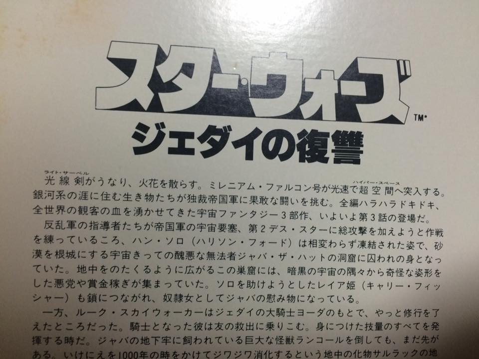 すずきたけし tweet media